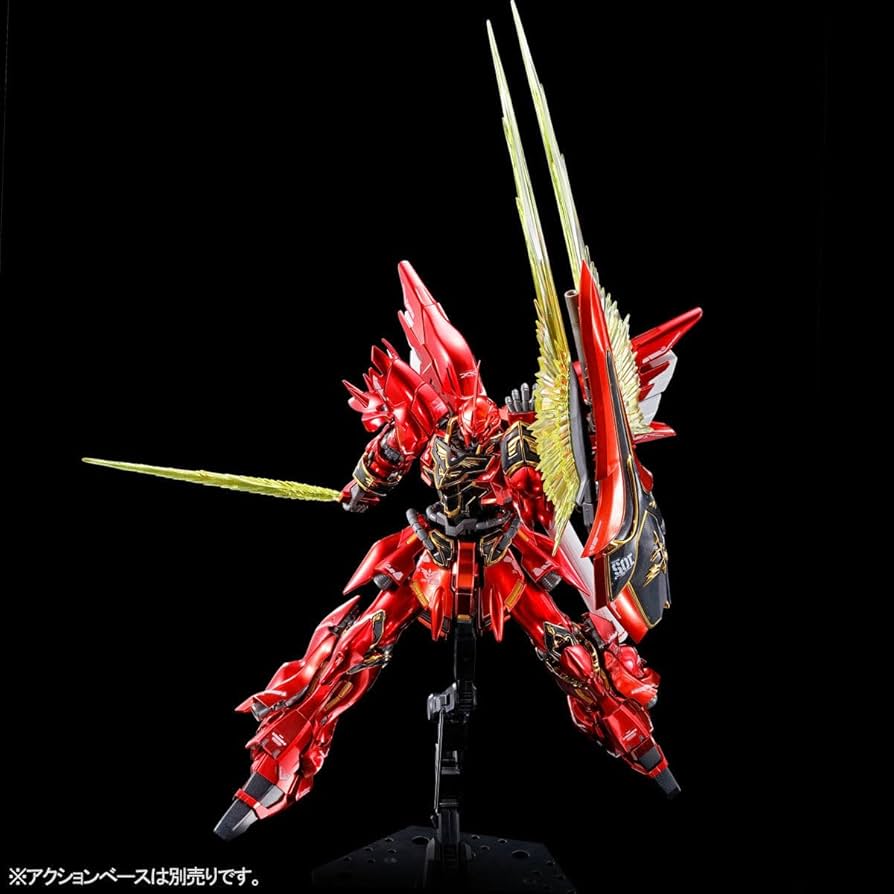 Amazon | RG 1/144 シナンジュ[スペシャルコーティング